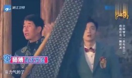 团山最新爆料消息,揭秘神秘事件背后的惊人真相