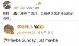 无忧渡最新爆料,最新爆料背后的惊人真相